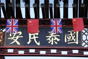 Celebrations: Union Jack Flags in Chinatown, London