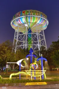 Water Tower in Water Tower Park at night in Lingya District, Kaohsiung City, Taiwan