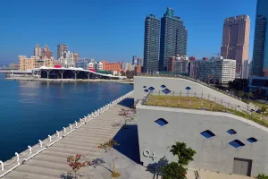 Harbour: Waterfront and pier in Kaohsiung Harbour, Kaohsiung City, Taiwan