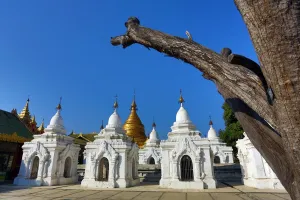 Largest: White marble shrines at Kuthodaw Pagoda, Mandalay, Myanmar (Burma)