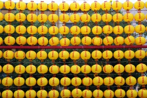 Taiwan: Yellow lanterns at the Longshan Buddhist Temple at Chinese New Year in Taipei, Taiwan